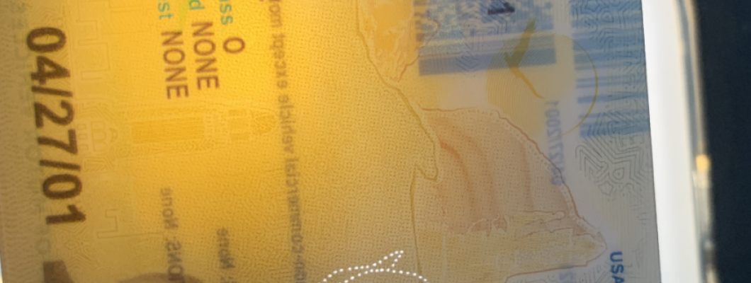 The Advantages of Laser Perforation Technology in ID Production The Advantages of Laser Perforation Technology in ID Production