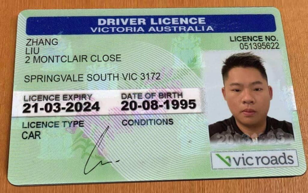Australia Authentic dl UV test front side